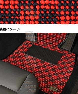 トウリヤ様mat p bkm MPM Motorcycle Mat for Kawasaki Ninja ZX-14R - MM7403